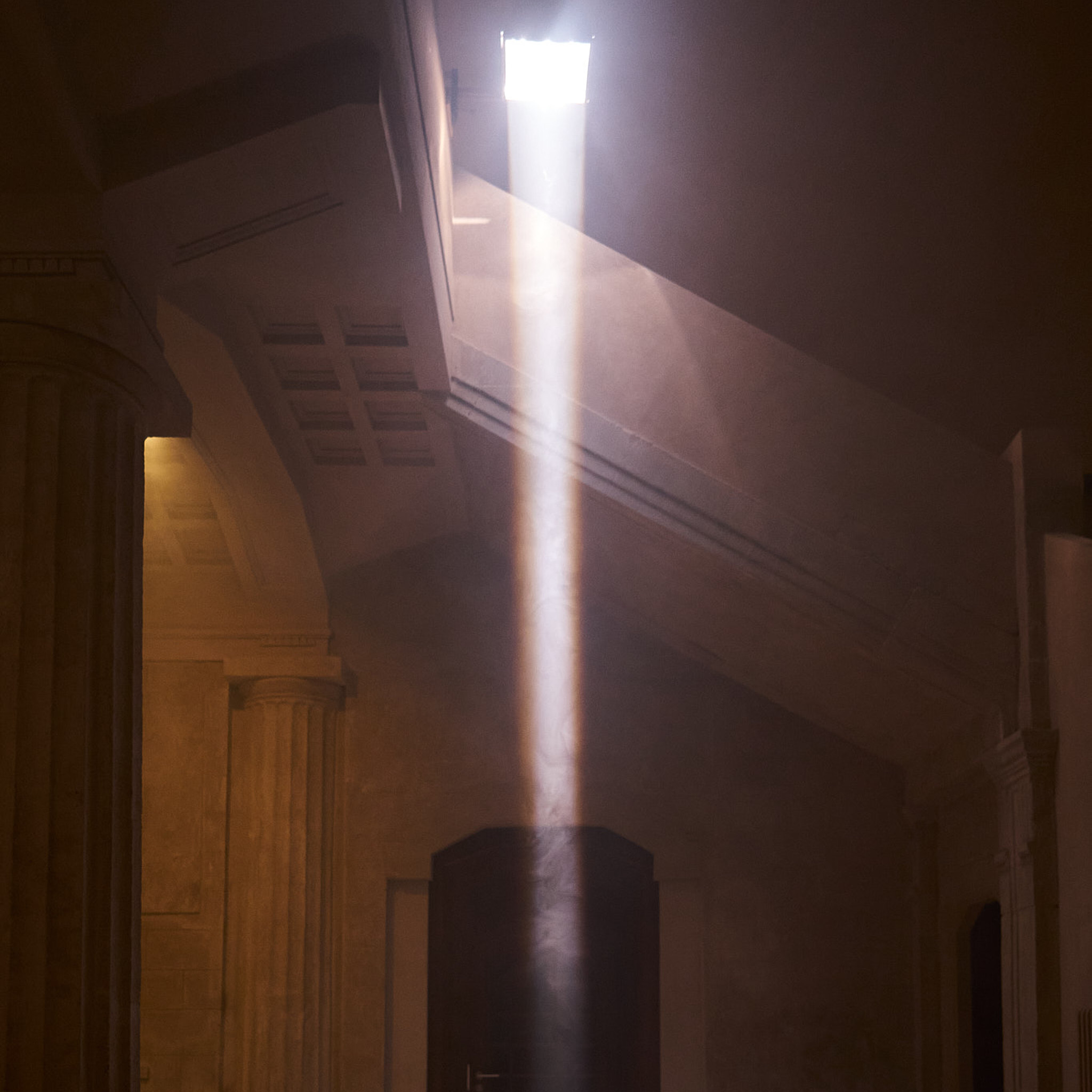artificial sun…