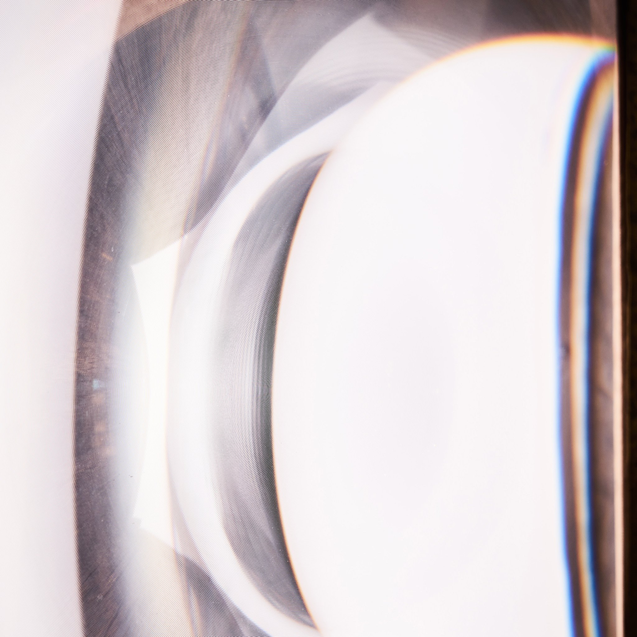 Virtual Sun No. 0027, detail